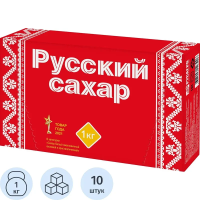 Сахар Русский 1кг, 10шт/уп