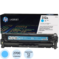 Картридж лазерный Hp 312A CF381A, голубой