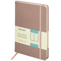 Записная книжка Brauberg Metropolis Special медный, А5, 80 листов, в клетку, на сшивке, под кожу