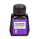 Чернила для ручки