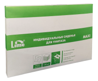 Индивидуальные сиденья Lime maxi, сложение 1/2, 120шт/уп, 99528