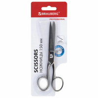 Ножницы Brauberg Professional 150мм