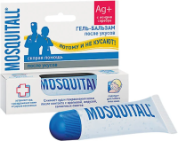 Гель-бальзам Mosquitall Скорая помощь после укусов, 10мл