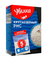 Рис Увелка круглозерный в пакетах для варки 5шт, 400г