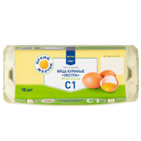 METRO Chef Яйцо куриное Экстра яркий желток С1 яркий желток, 10шт