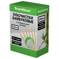 Зубочистки бамбуковые 1000 шт. в индивидуальной упаковке, BOOMHOUSE (БУМХАУС), 701950