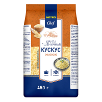 METRO Chef Кускус пшеничный, 450г