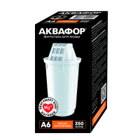Кассета Аквафор для жесткой воды Магний А6