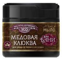 Мыло Завод Братьев Крестовниковых Крестовниковых медовая клюква 400мл