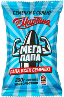 Семечки От Мартина мегапапа полосатые с солью обжаренные, 200г