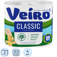 Туалетная бумага Veiro Classic 2 слоя, 4 рулона, 17.5м, белая