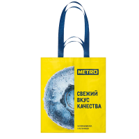 METRO PROFESSIONAL Сумка для покупок Вкус качества