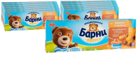 Пирожное бисквитное Медвежонок Барни с начинкой со вкусом вареного сгущенного молока, 150г x 20 шт
