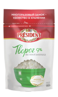 Творог President 9%, 900г, рассыпчатый