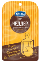 Сыр Viola Чеддер полутвердый нарезка 50%, 120г