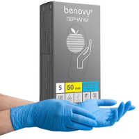 Перчатки нитриловые смотровые 50 пар (100 штук) размер 6-7, S (малый), голубые, BENOVY Nitrile Chlorinated