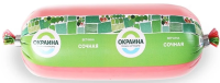 Ветчина Окраина Сочная вареная, 350г