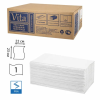 Бумажные полотенца Vita Эконом H3, 1 слой, V-сложение, 250лист, серый, 20 пачек