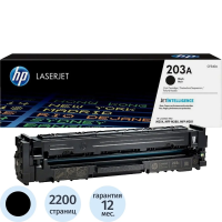 Картридж лазерный Hp 203A CF540A черный