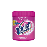 Пятновыводитель Vanish Oxi Action для тканей, 1кг