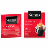 Кофе в дрип-пакетах Coffesso Classico Italiano, 5 порций по 9г