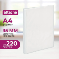 Папка на 2-х кольцах А4 Attache белая, 35мм