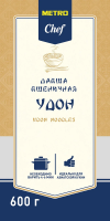 METRO Chef Лапша удон, 600г