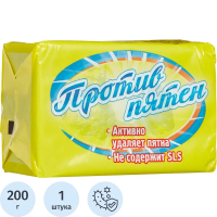 Мыло хозяйственное Против пятен, 200г, 72%
