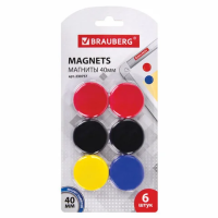 Магниты Brauberg d=40 мм, ассорти, 6шт