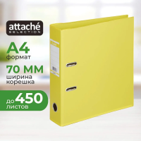 Папка-регистратор А4 Attache Strong Line желтая, 70 мм, ПВХ