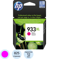 Картридж струйный Hp 933XL CN055AE, пурпурный
