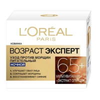 Крем для лица L'Oreal Paris Возраст эксперт 65+ против морщин питательный ночной, 50мл