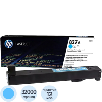 Картридж лазерный Hp CF301A, голубой