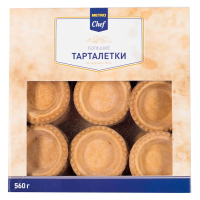 Тарталетки Metro Chef песочные для салата, 27шт, 560г