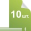 10 карманов