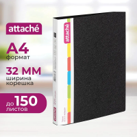 Папка на 2-х кольцах А4 Attache черная, 32мм, d кольца=17мм, F502/07