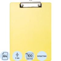 Клипборд без крышки Attache A4, желтый
