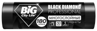Пакеты для мусора Big City Life Black Diamond 180л 50мкм, 5шт