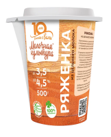 Ряженка Молочная культура 3.5-4.5%, 500г