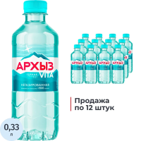 Вода минеральная Архыз Vita негаз ПЭТ 0,33л х12 шт