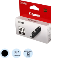 Картридж струйный Canon CLI-451BK, черный, (6523B001)