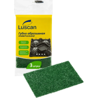 Губки абразивная Luscan 130х90мм 3шт/уп