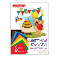 Цветная бумага А4 газетная, 16 листов, 8 цветов, на скобе, ПИФАГОР, 200х283 мм, 'Мишка сладкоежка', 129564