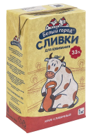 Сливки Белый город 33%, 1л