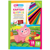 Картон цветной А4, ArtSpace, 18л., 18цв., мелованный, золото, серебро, в папке, 'Волшебный. Поросенок'