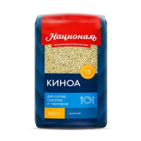 Киноа Националь 450г