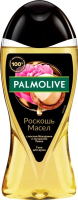 Гель для душа женский Palmolive Роскошь масел с маслом Макадамии и экстрактом Пиона, 250мл