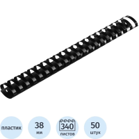Пружины для переплета пластиковые Promega office 38мм черные 50шт/уп.