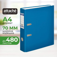 Папка-регистратор А4 Attache Economy синяя, 70 мм, 1446-01