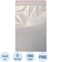 Пакет с замком zip-lock суперпрочный ПВД 18x25 см 100 мкм (100 штук уп)